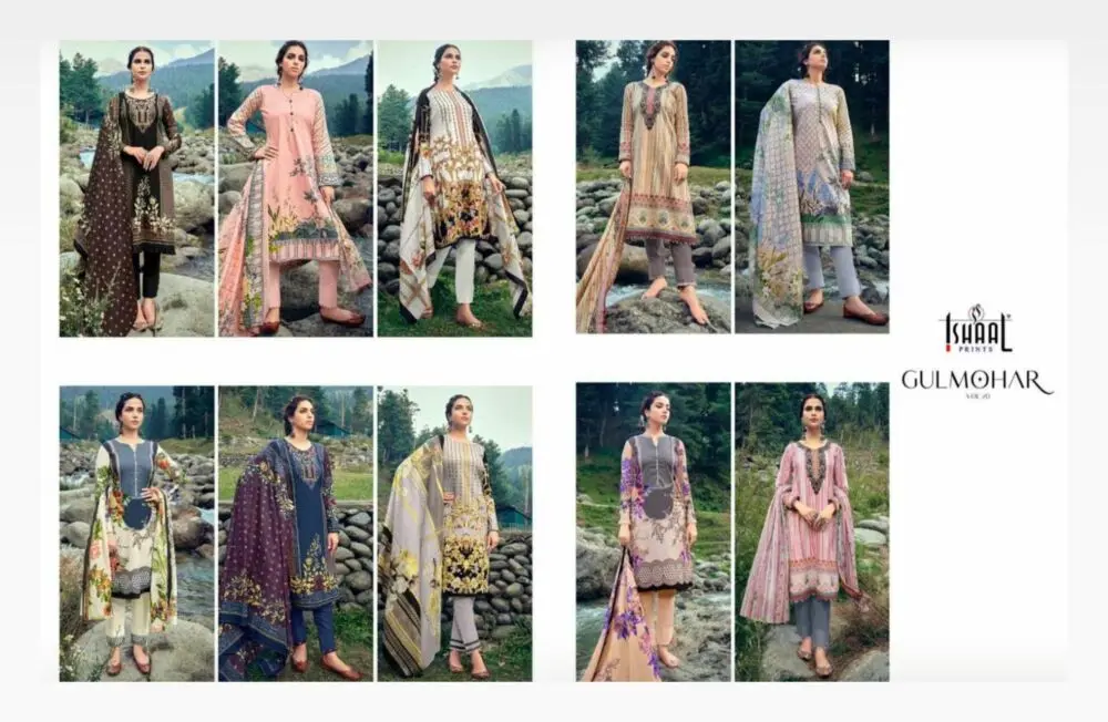 Ishaal Gulmohar Vol 20