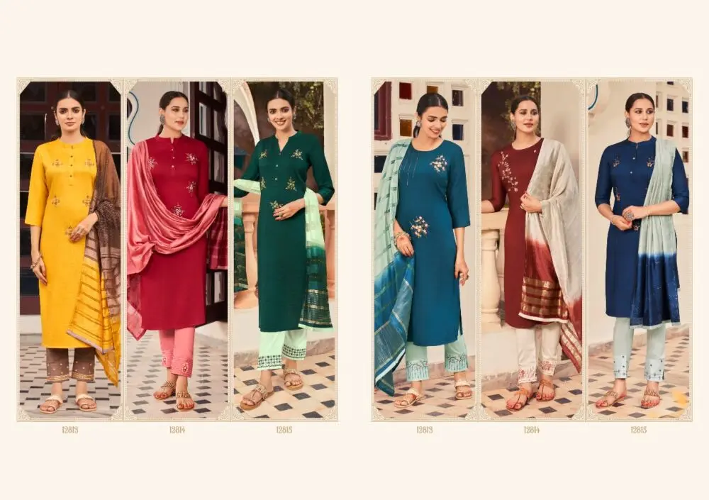 Kajree Zibo Stitched