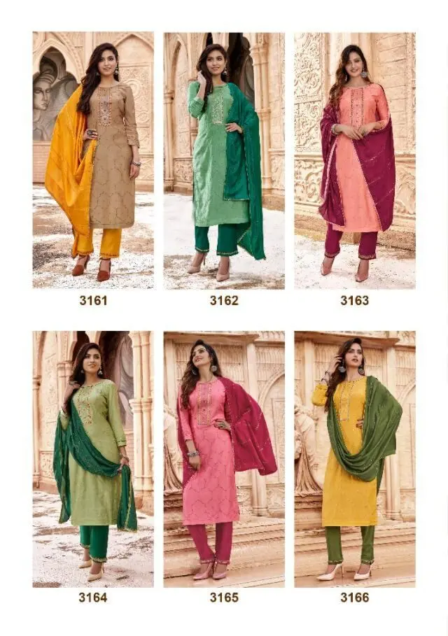 Kessi Lotus Stitched