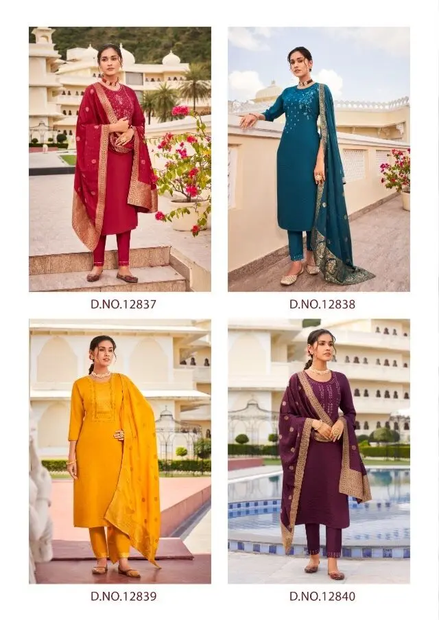 Kajree Riwayat Stitched