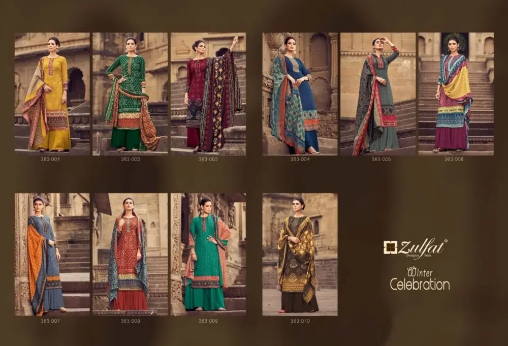 Zulfat Winter Celebration