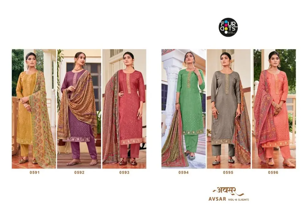 FOURDOTS AVSAR vol 6