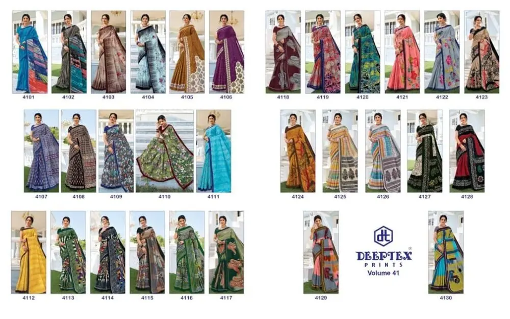 Deeptex Mother India Vol 41