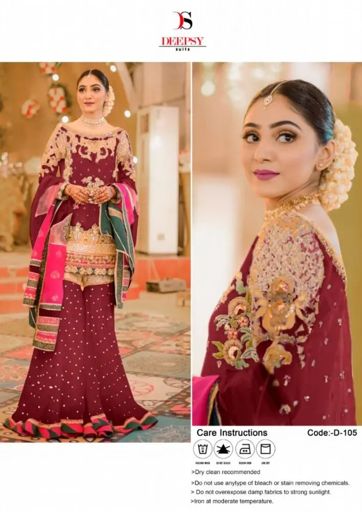 Deepsy Design Number 105