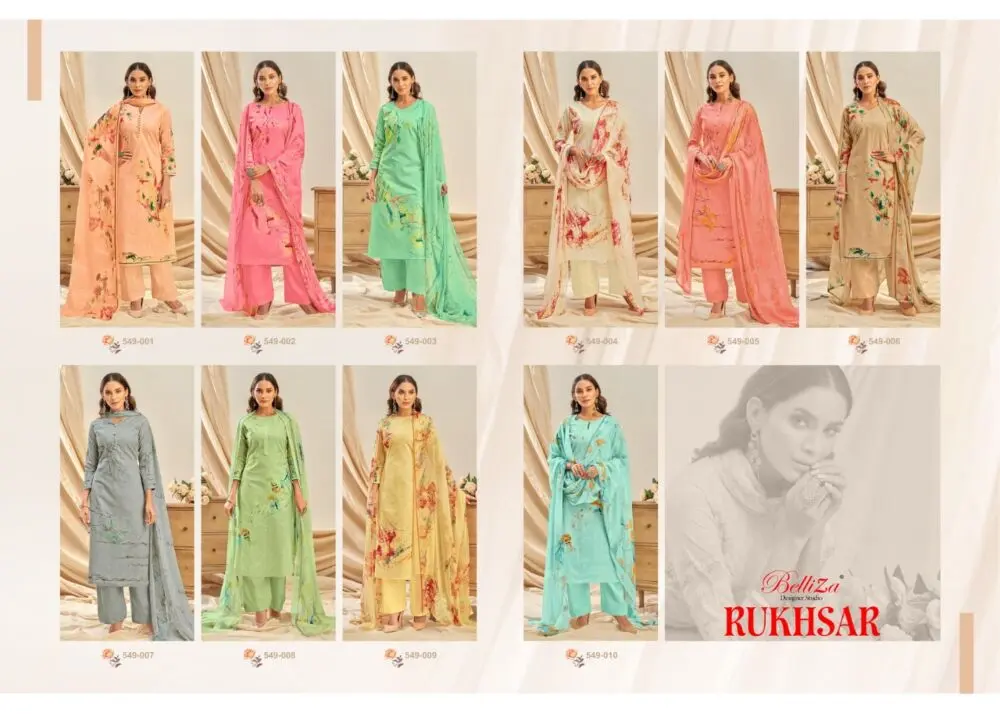 Belliza Rukhsar designer collection