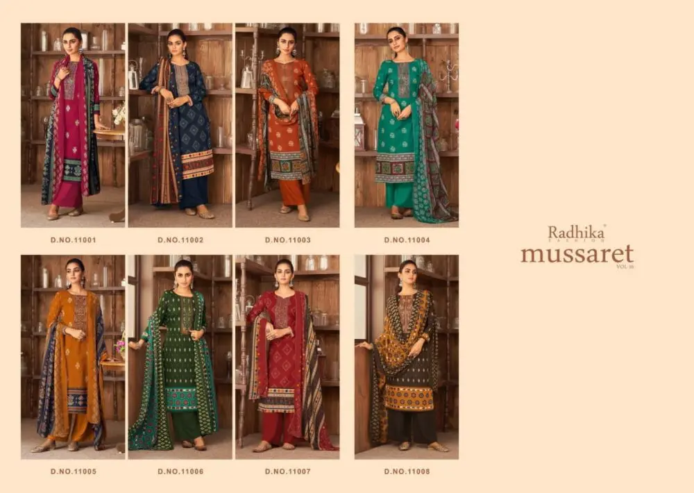 Azara Mussaret Vol 16