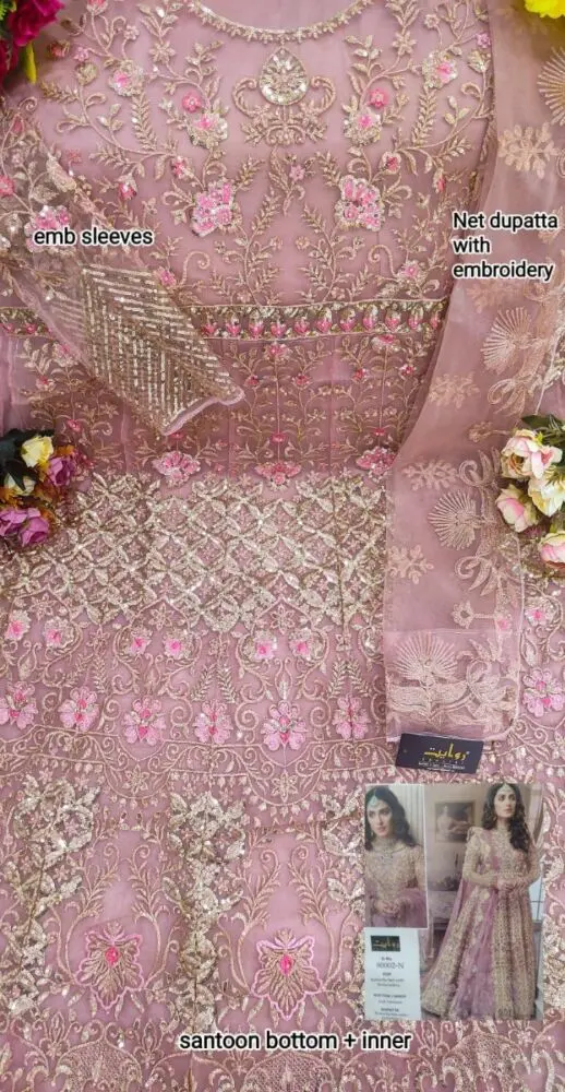 Rawayat Tabeer Special vol 7 Collection 2022 with Open Images