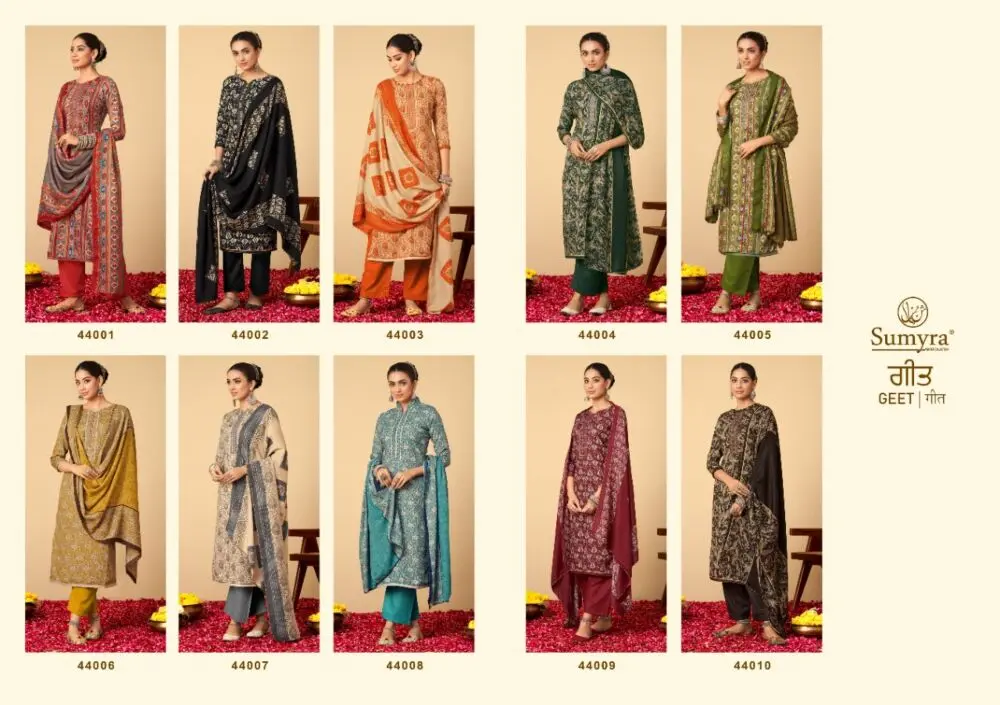 Sumyra GEET Pashmina