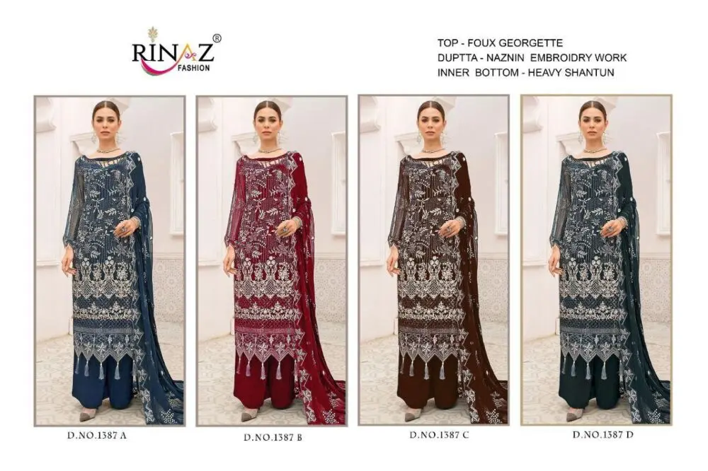 RINAZ 1387 colors