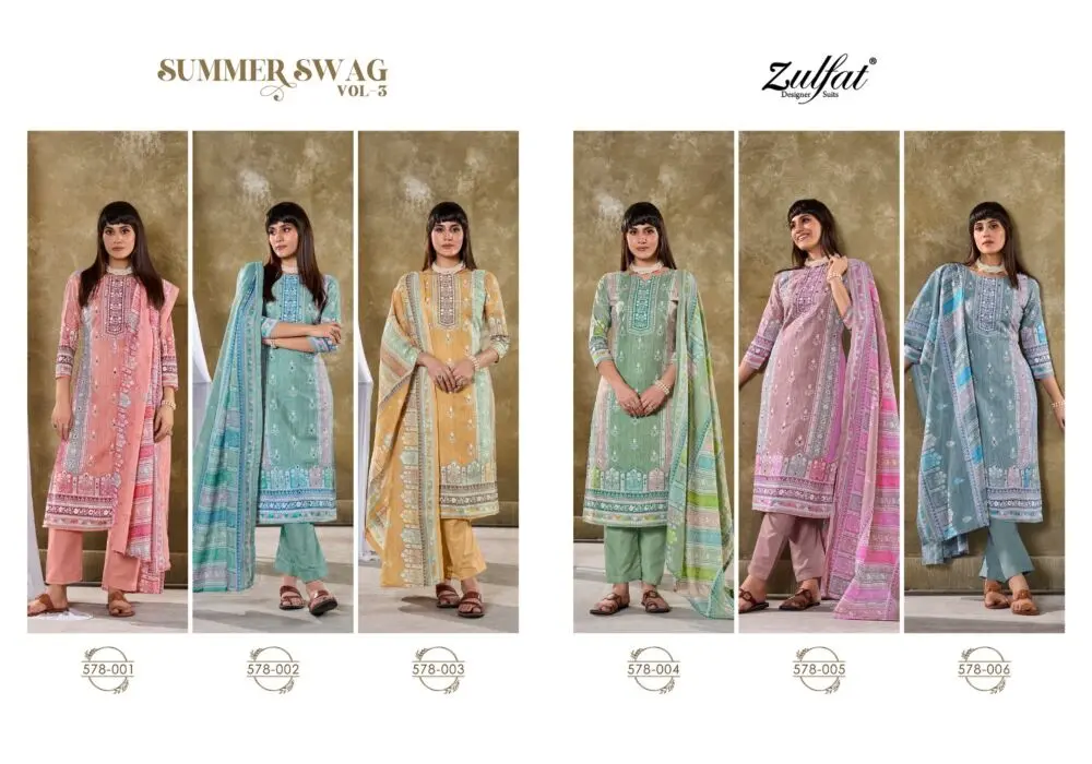 ZULFAT SUMMER SWAG vol 3
