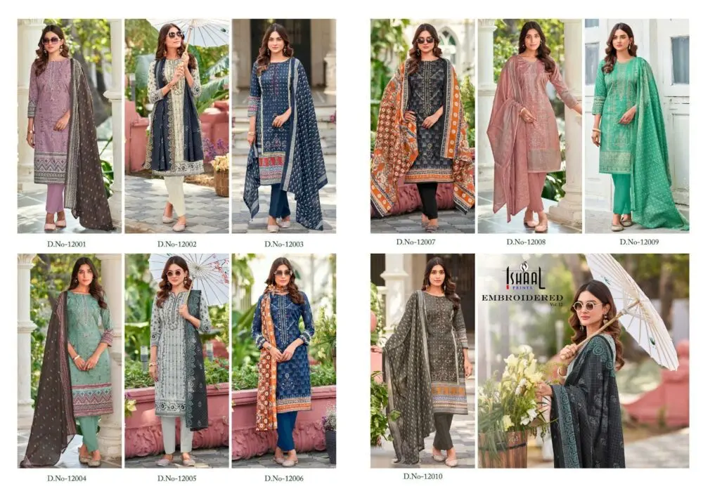 ISHAAL Embroidered lawn vol 12