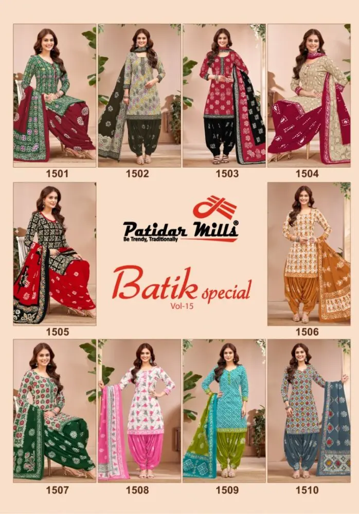 Patidar Batik Special vol 15