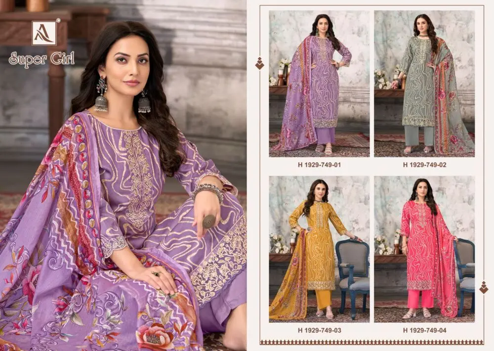 ALOK SUITS SUPER GIRL