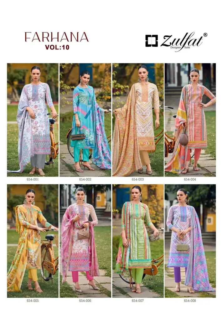 ZULFAT FARHANA VOL 10