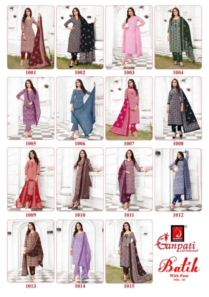 Ganpati Batik vol 10 pant