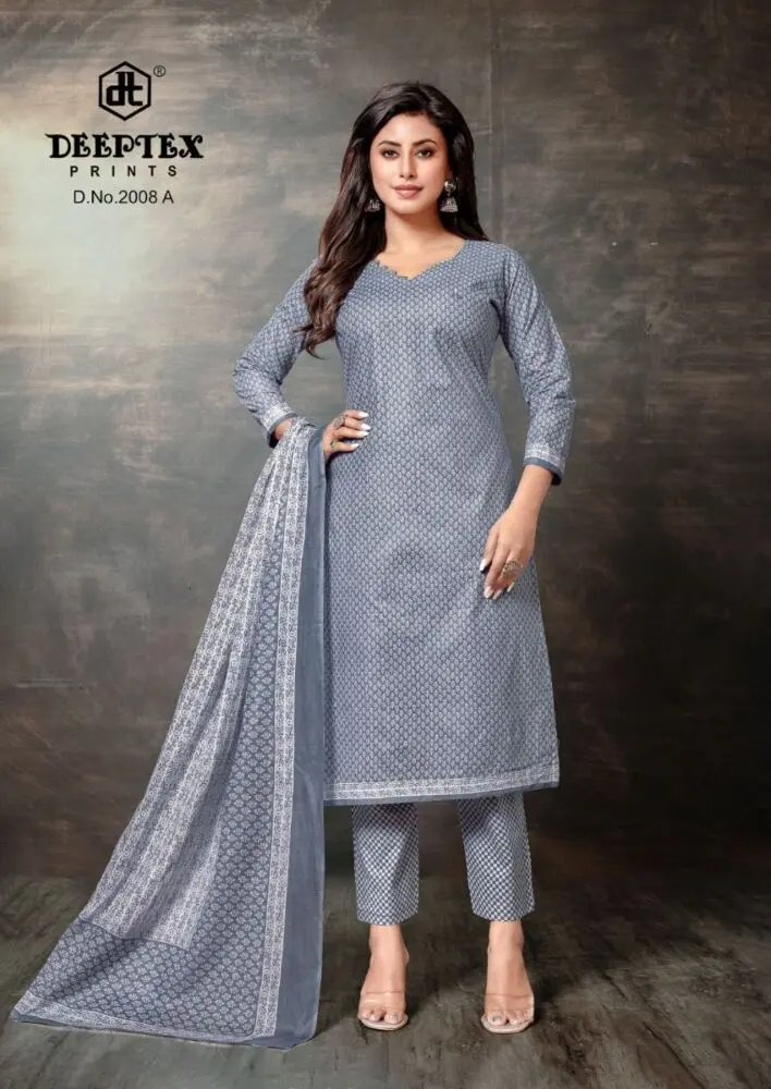 Deeptex Super Gold vol 2 2008 ABCD 2.00 meters Bottom