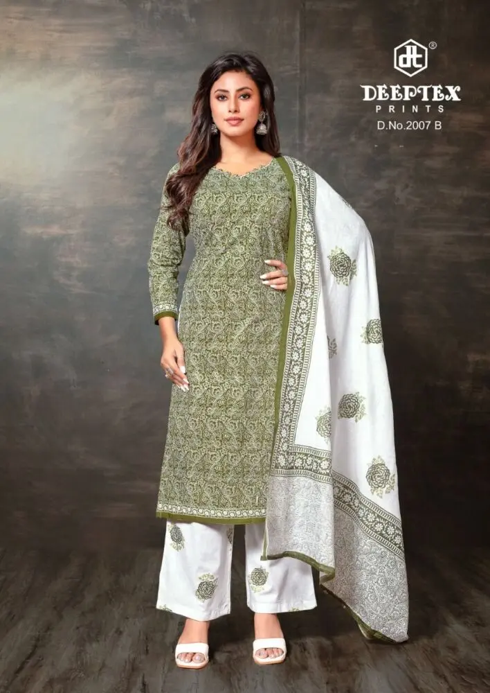 Deeptex Super Gold vol 2 2007 ABCD 2.00 meters Bottom