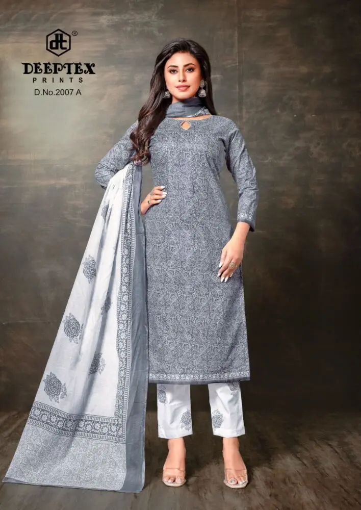 Deeptex Super Gold vol 2 2007 ABCD 2.50 meters Bottom