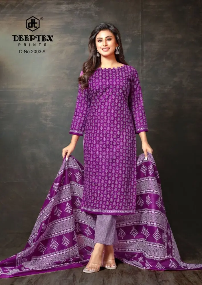 Deeptex Super Gold vol 2 2003 ABCD 2.50 meters Bottom