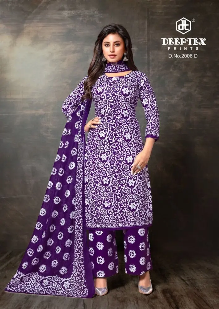 Deeptex Super Gold vol 2 2006 ABCD 2.00 meters Bottom