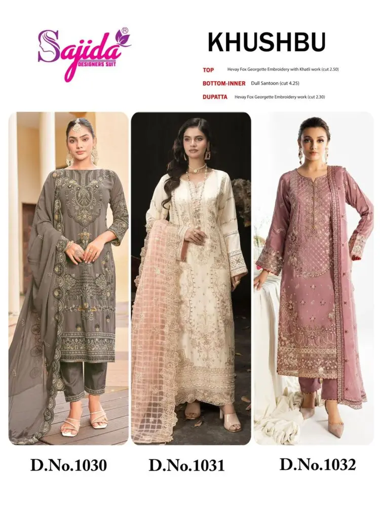 SAJIDA KHUSHBU VOL 1 