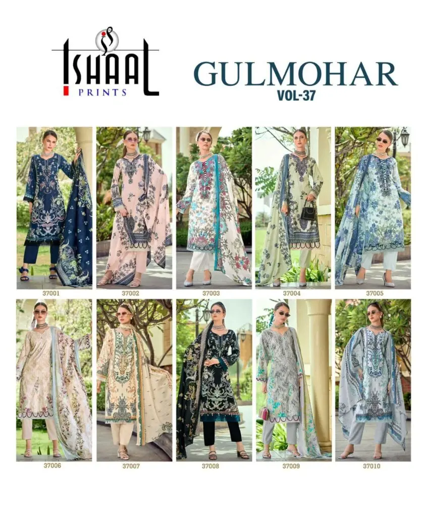 ISHAAL GULMOHAR VOL 37