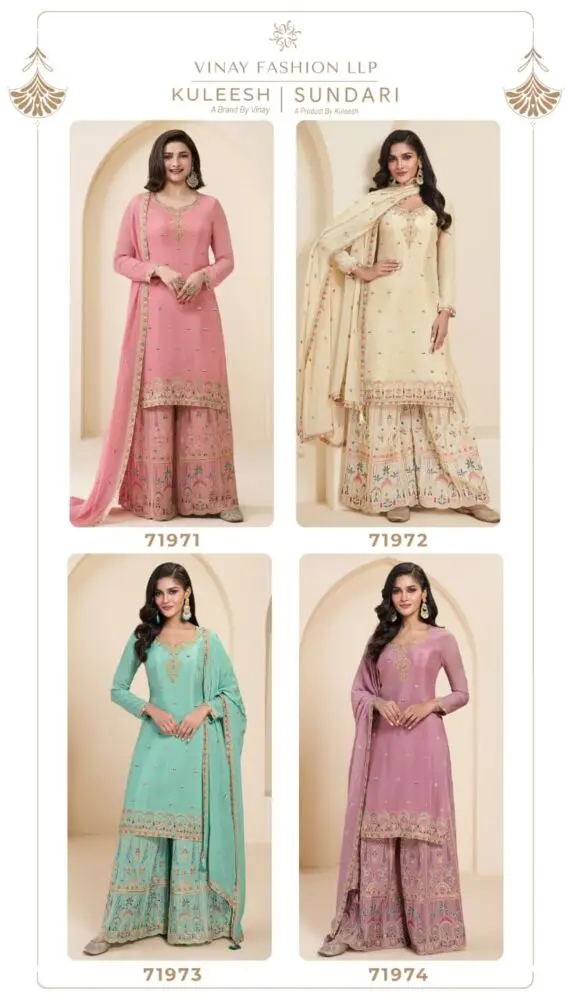 VINAY KULEESH SUNDARI