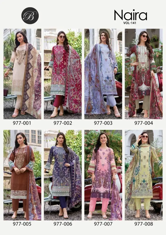 BELLIZA NAIRA VOL 141