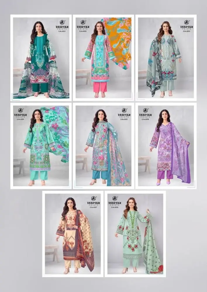 DEEPTEX ROOHI ZARA VOL 9 | 2.50 meters Bottom