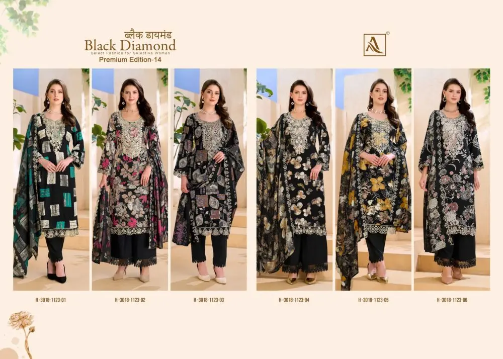 ALOK SUITS BLACK DIAMOND 14