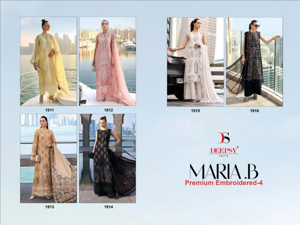 DEEPSY SUITS Maria B Premium Embroidered 4 CHIFFON DUPATTA