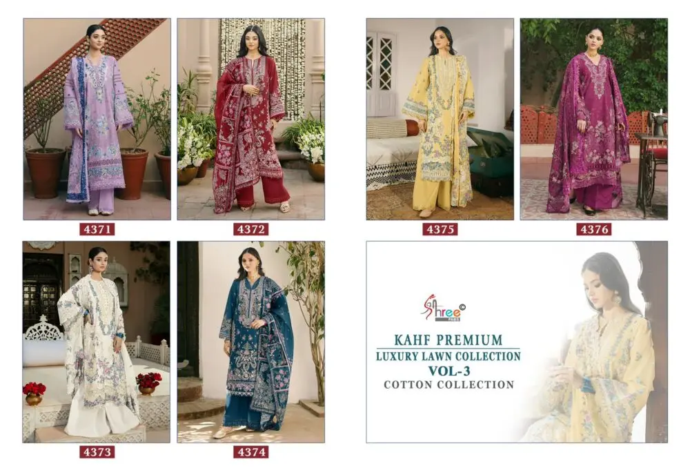KAHF PREMIUM LUXURY LAWN COLLECTION VOL 3 COTTON COLLECTION COTTON DUPATTA