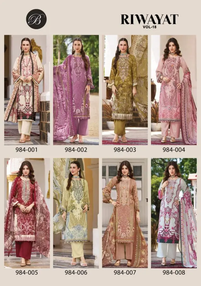 BELLIZA RIWAYAT VOL 18