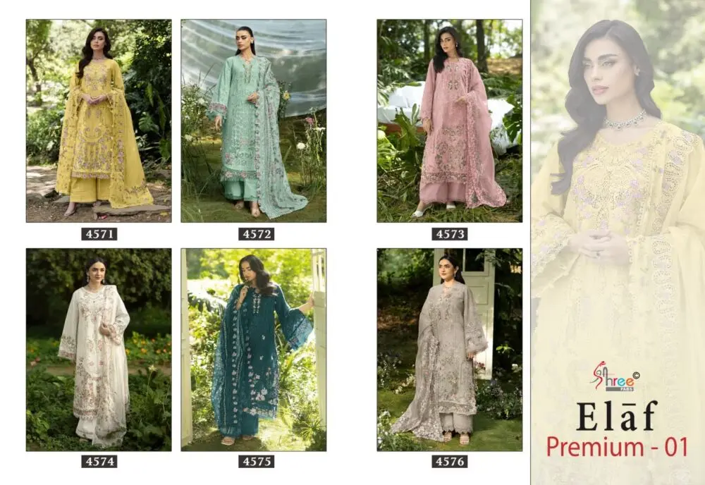 SHREE FABS ELAF PREMIUM VOL 1 KOTA DORIYA DUPATTA