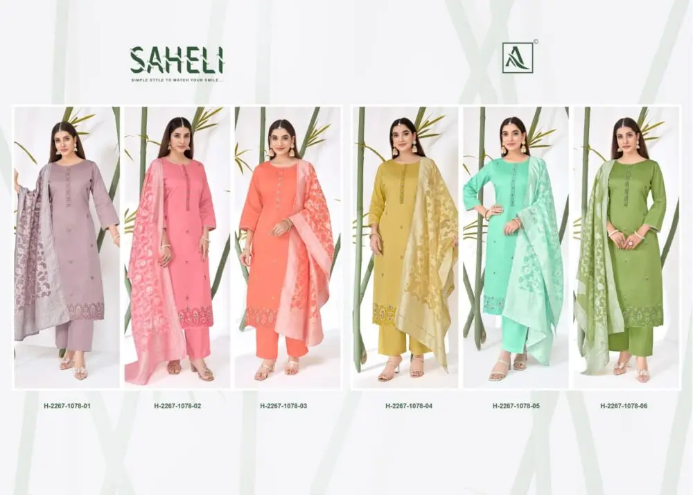 ALOK SUITS SAHELI