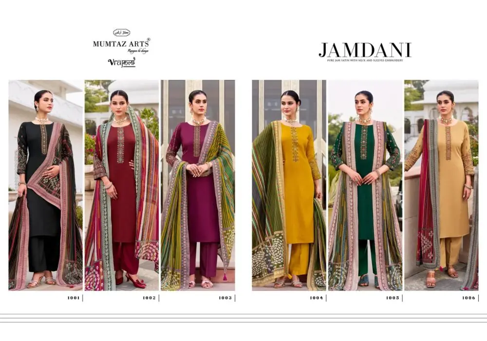 MUMTAZ ARTS JAMDANI
