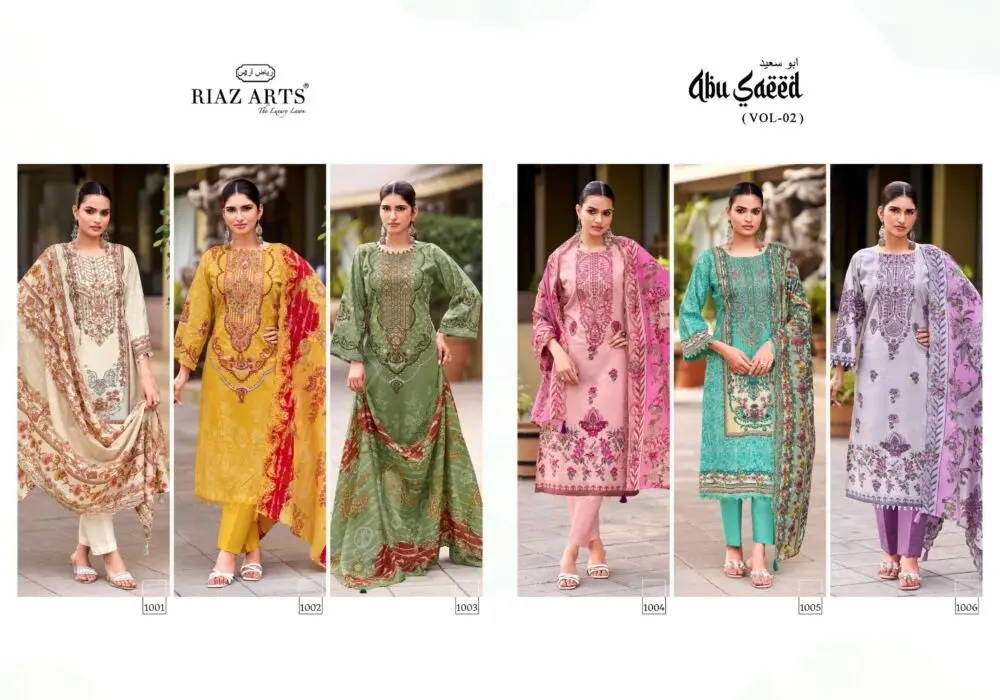 RIAZ ARTS ABU SAEED VOL 2