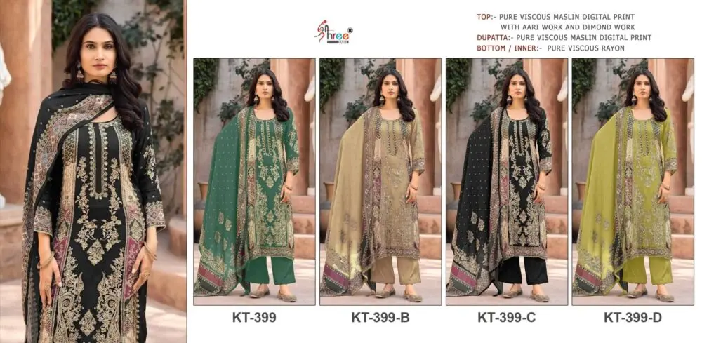 SHREE FABS KT 399