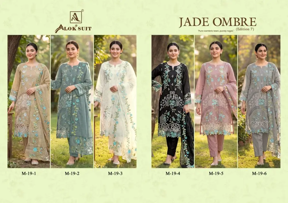 ALOK SUITS JADE OMBRE 7