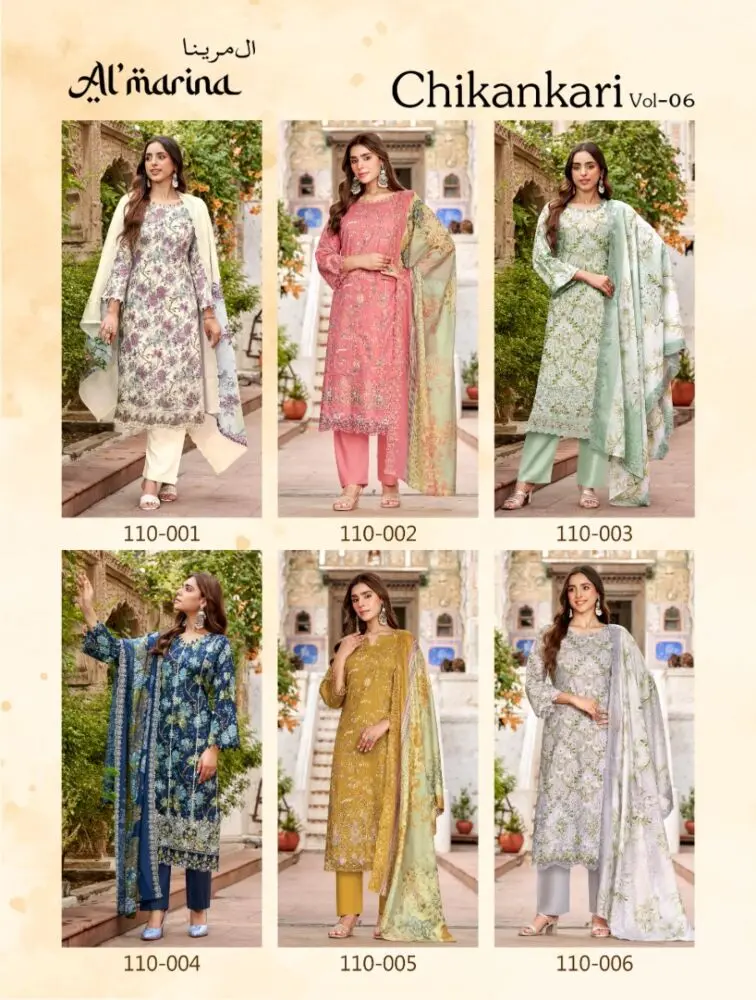 ALMARINA CHIKANKARI VOL 6