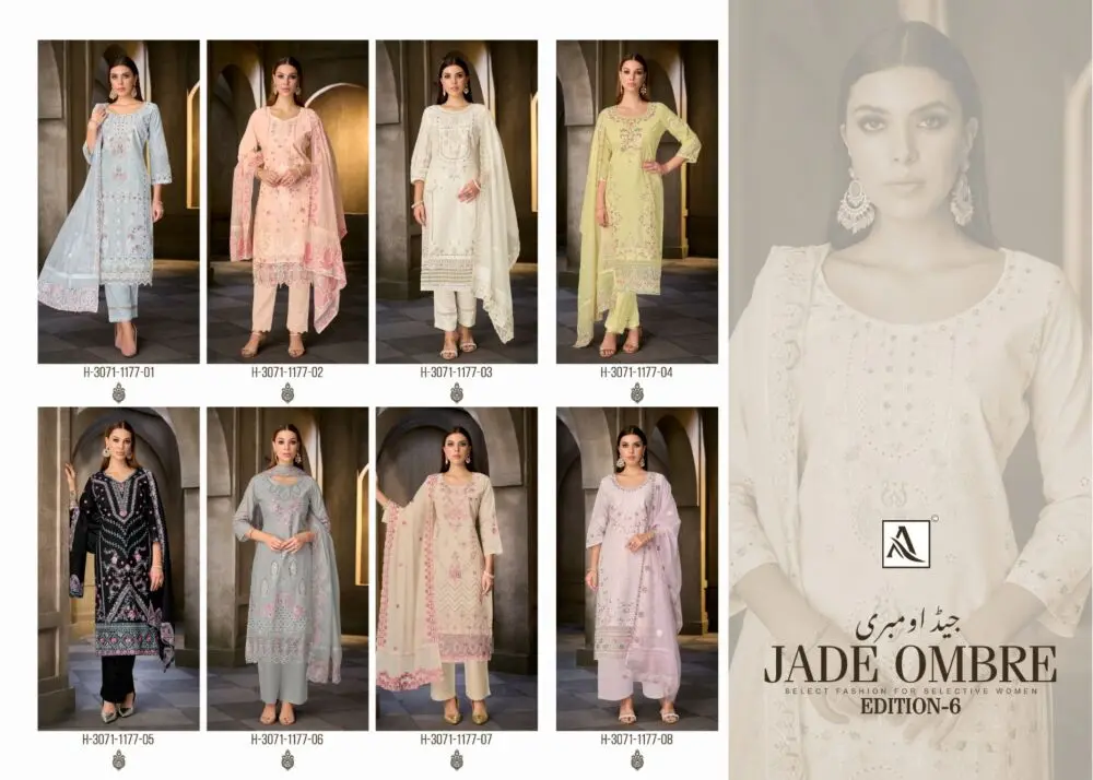ALOK SUITS JADE OMBRE VOL 6