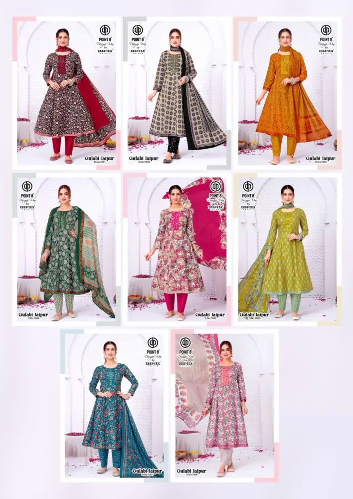 DEEPTEX GULABI JAIPUR VOL 7 READYMADE