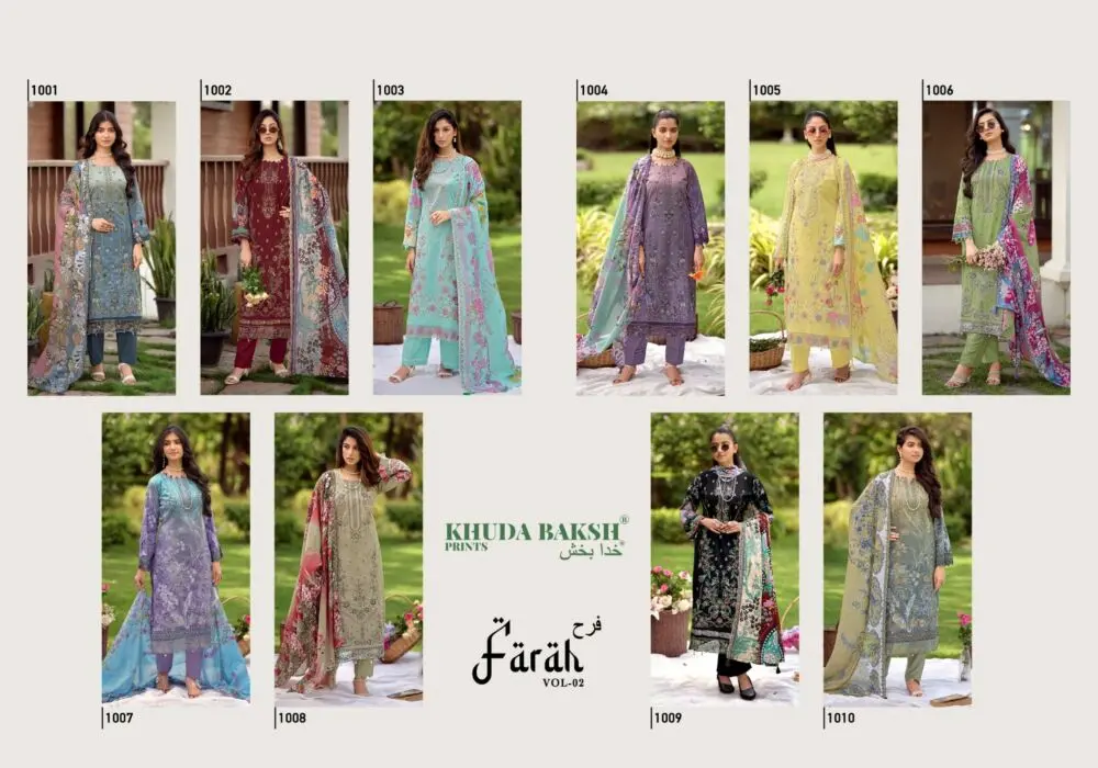 KHUDHA BAKSH FARAH VOL 2