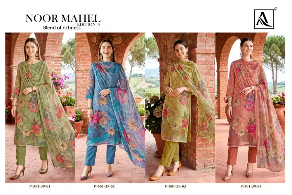 ALOK SUITS NOOR MAHEL VOL 5