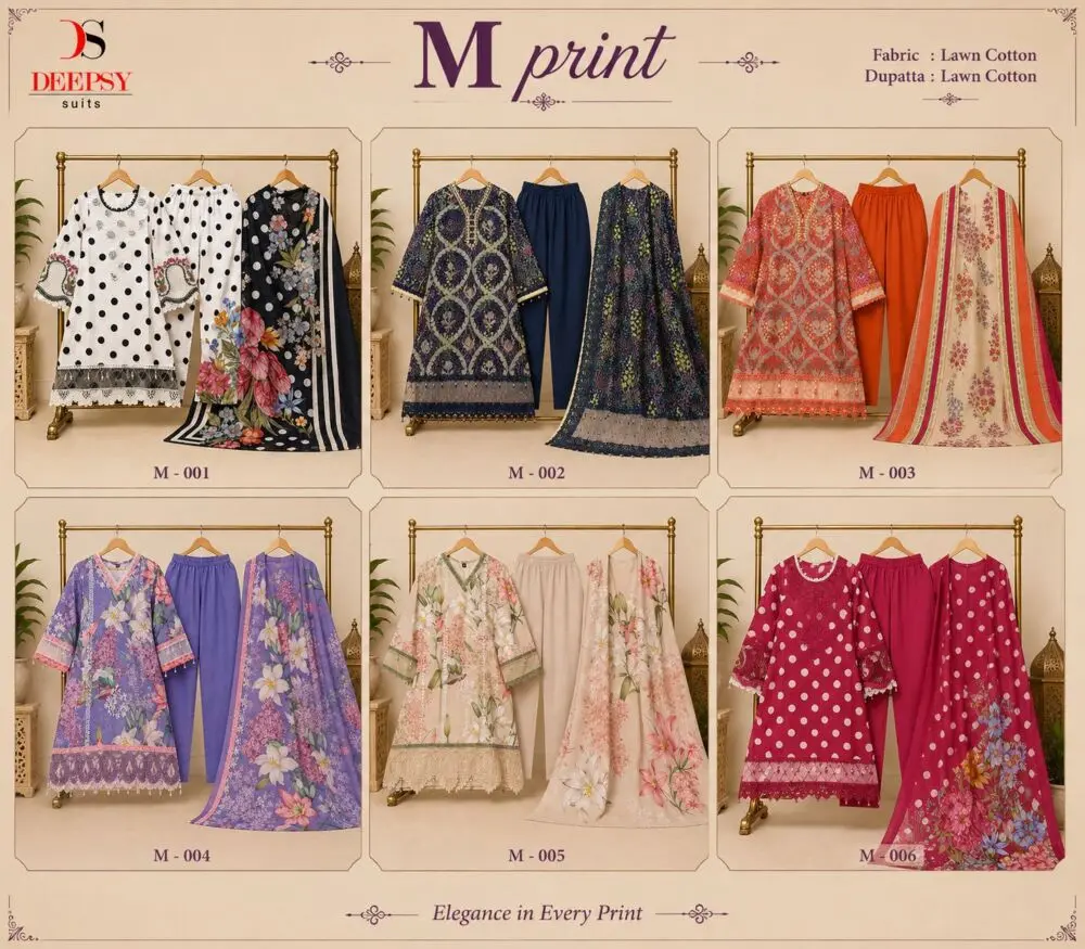 DEEPSY SUITS MARIA B MPRINT VOL 7 CHIFFON DUPATRTA READYMADE COLLECTION