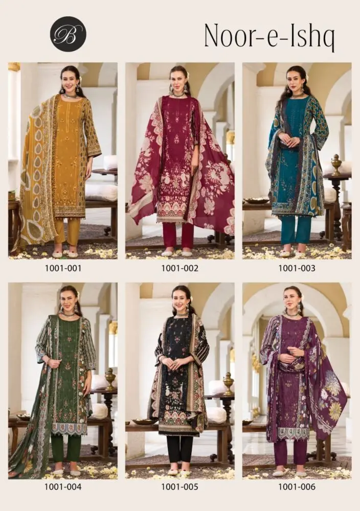 BELLIZA NOOR E ISHQ