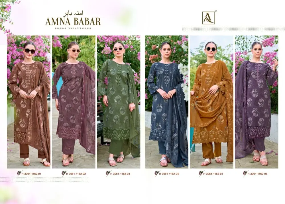 ALOK SUITS AMNA BABAR