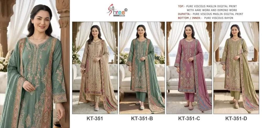 Shree Fab KT 351 ABCD with open images