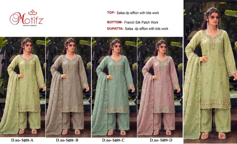 Motifz 5489 with open images