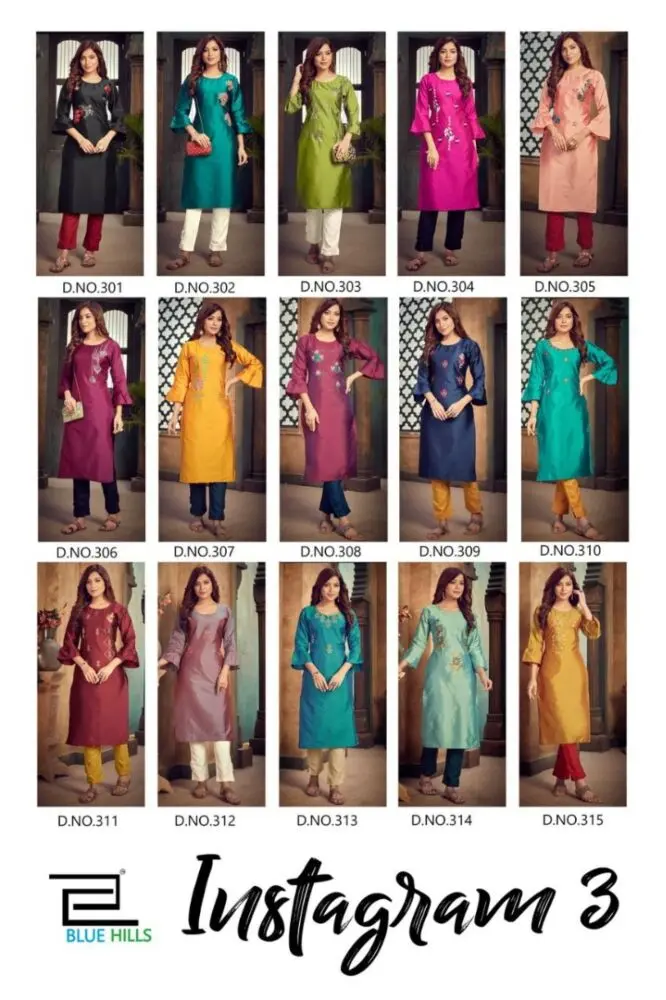 Blue Hills Instagram Vol 3